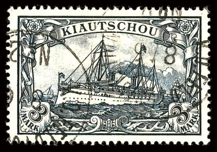 Lot 3359