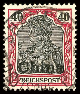 Lot 3361