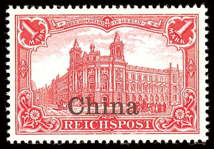 Lot 3362