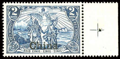 Lot 3363