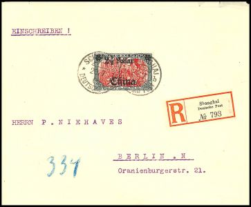Lot 3374