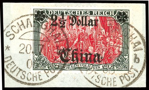 Lot 3375
