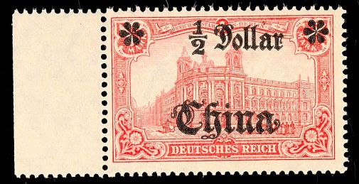 Lot 4767
