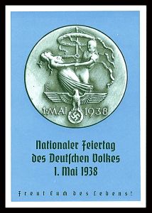 Lot 3247