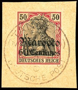 Lot 7445