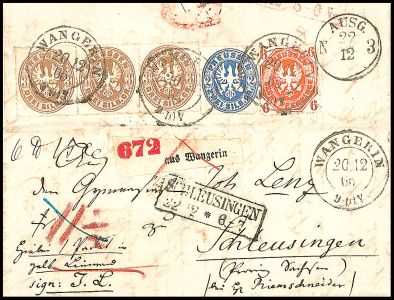 Lot 1158
