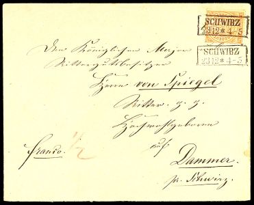 Lot 951