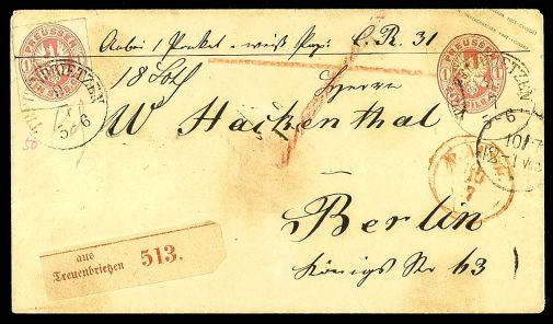 Lot 1043
