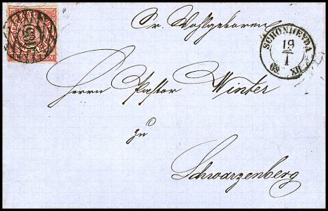 Lot 1248