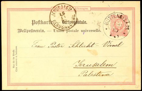 Lot 4955