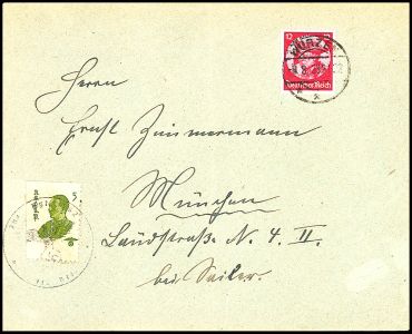 Lot 3171