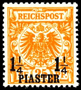 Lot 7567