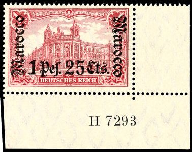 Lot 5382