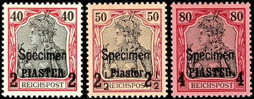 Lot 5030