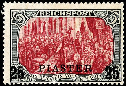 Lot 7605