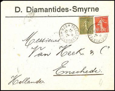 Lot 5105