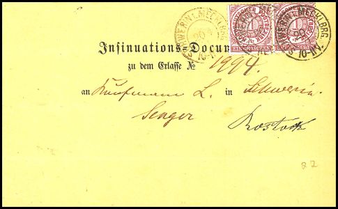Lot 949