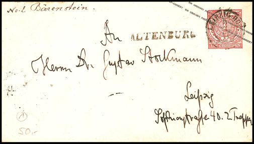 Lot 1267