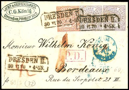 Lot 1282