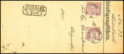 Lot 1289