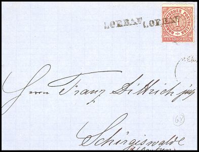 Lot 1307