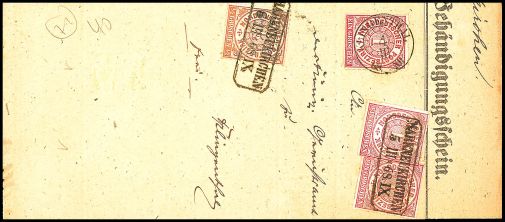 Lot 1309