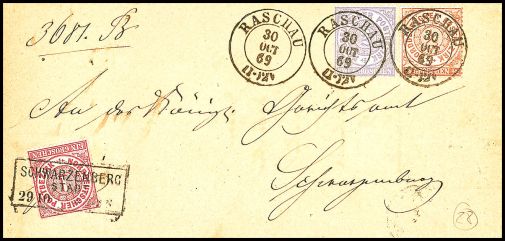 Lot 1317