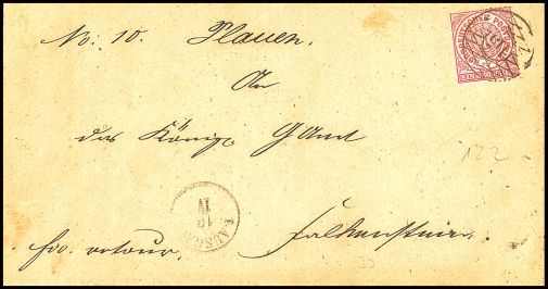 Lot 1250