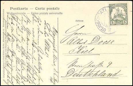 Lot 3449