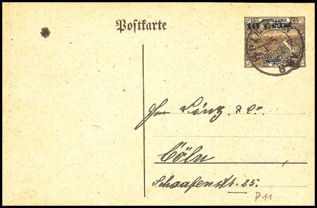 Lot 1070