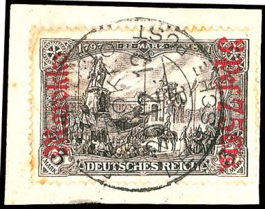 Lot 7430
