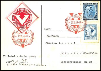 Lot 3499