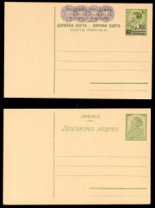 Lot 3599