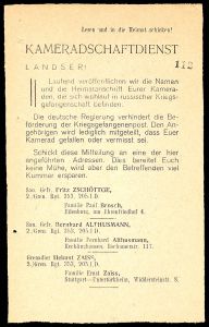 Lot 10373