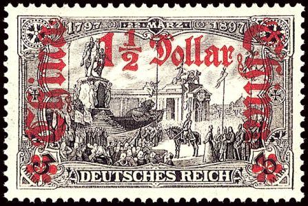 Lot 2267