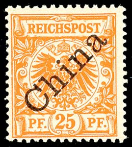 Los 2238