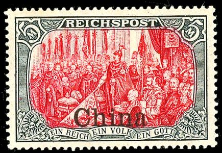 Lot 2262