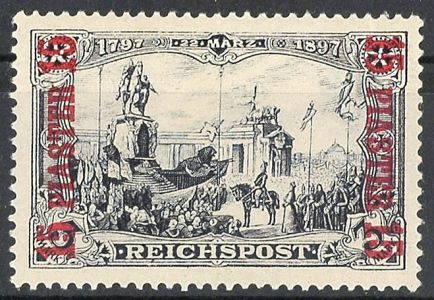 Lot 5050