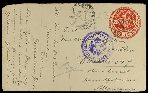 Lot 5104