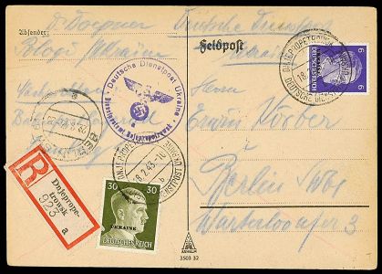 Lot 3615