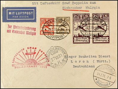 Lot 9517