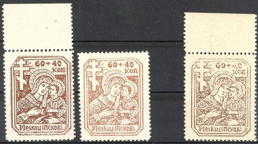 Lot 3581