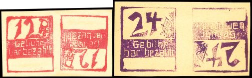 Lot 3732
