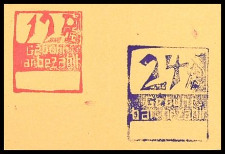 Lot 3736
