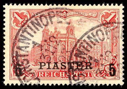Lot 5044