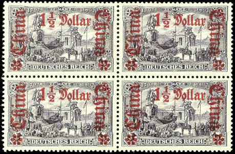 Lot 2269