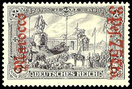 Lot 6823