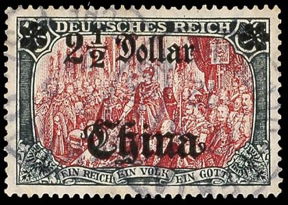 Lot 2281