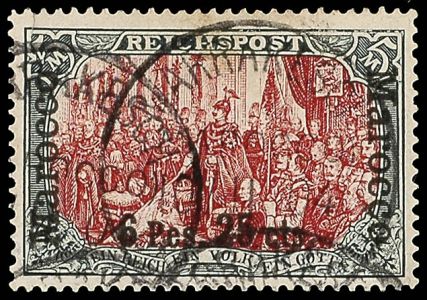 Lot 2323