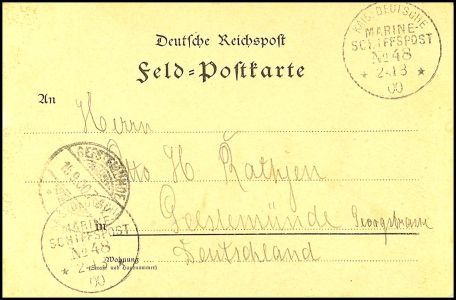 Lot 2306
